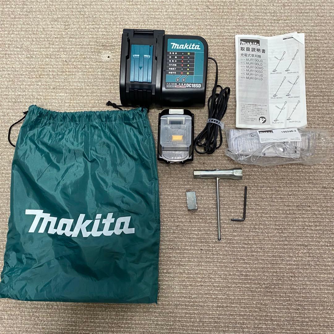 【美品】マキタ充電式草刈機MUR190SDST