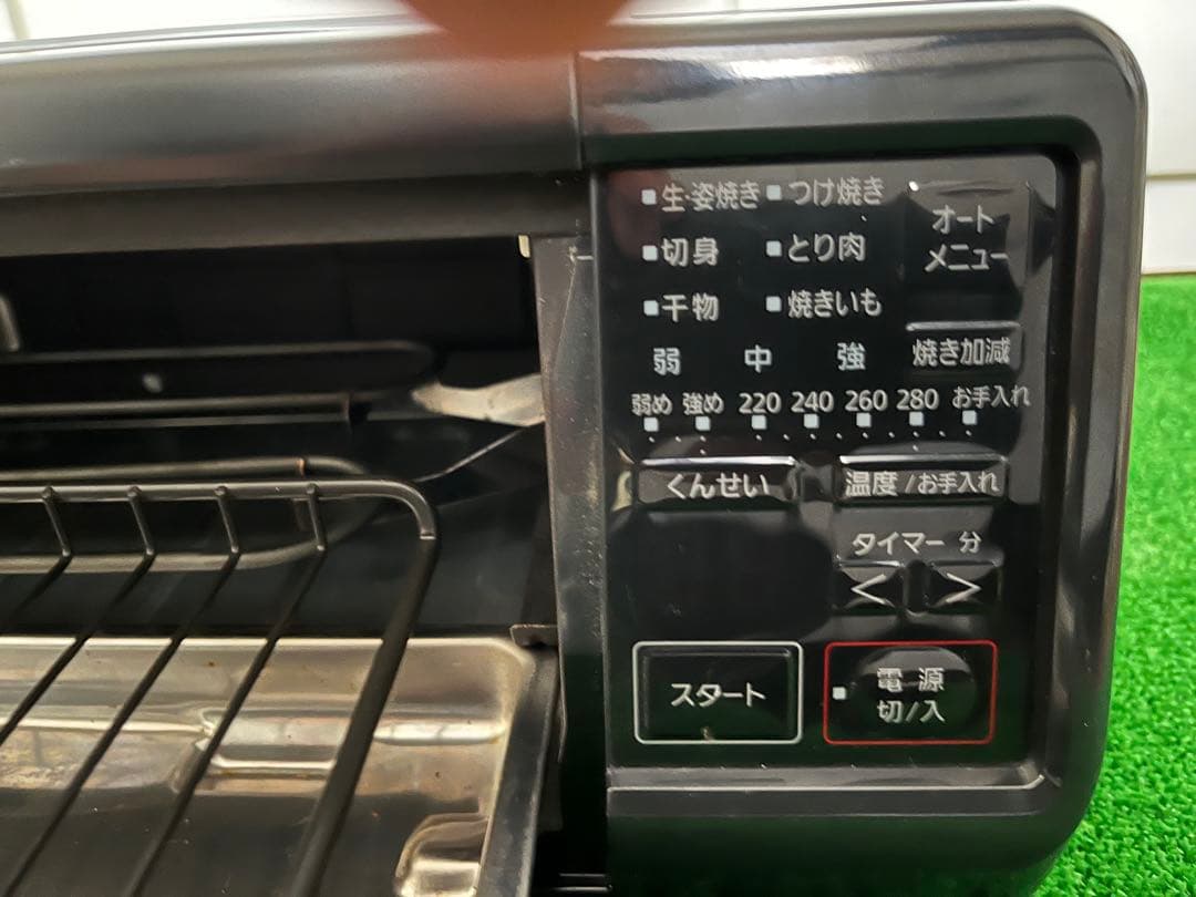 【美品】 パナソニック　スモーク&ロースター　けむらん亭NF-RT1100