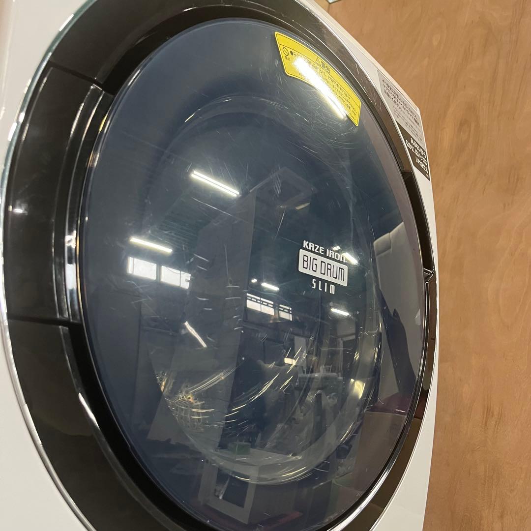 一都三県限定　配送設置無料　ドラム式洗濯乾燥機 HITACHI 2018年製