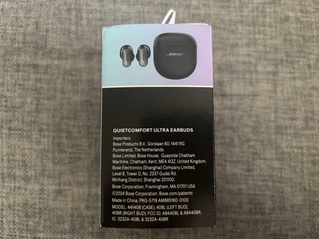 yamamoto様Bose QuietComfort Ultra Earbuds