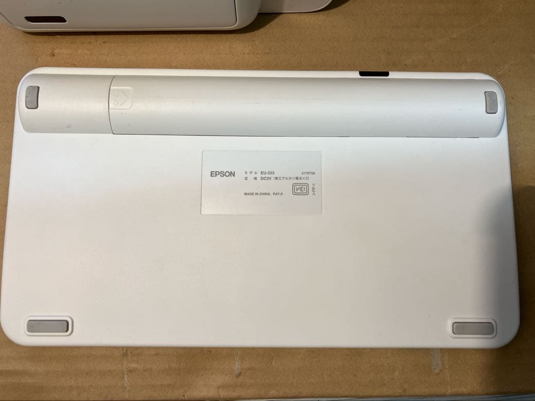 EPSON インクジェットプリンター PF-81 本体
