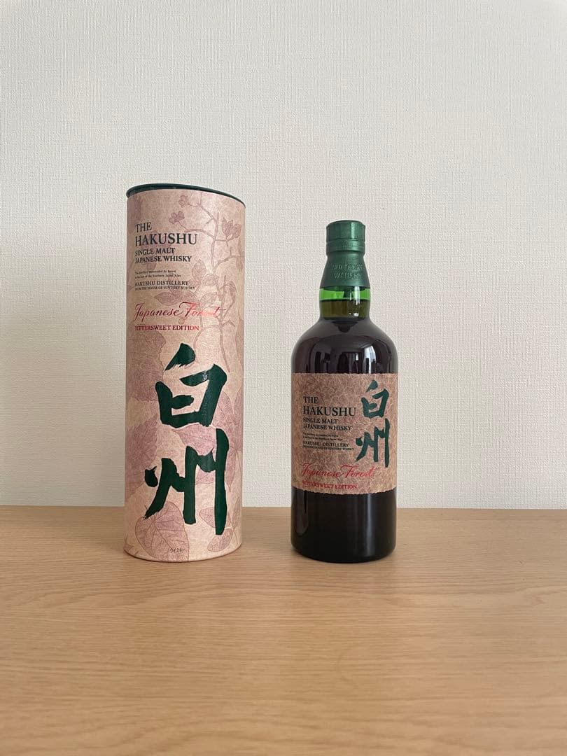 白州 THE HAKUSHU Japanese Forest 限定版 700ml