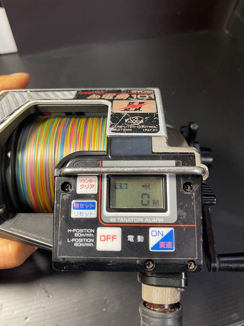 リョービ　ＡＤ電動１０１