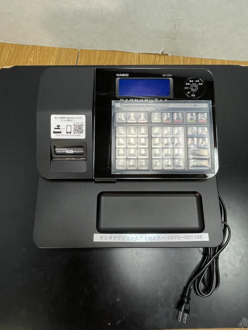 Y♢517 カシオ レジスター SR-S200-BK　ほぼ未使用！