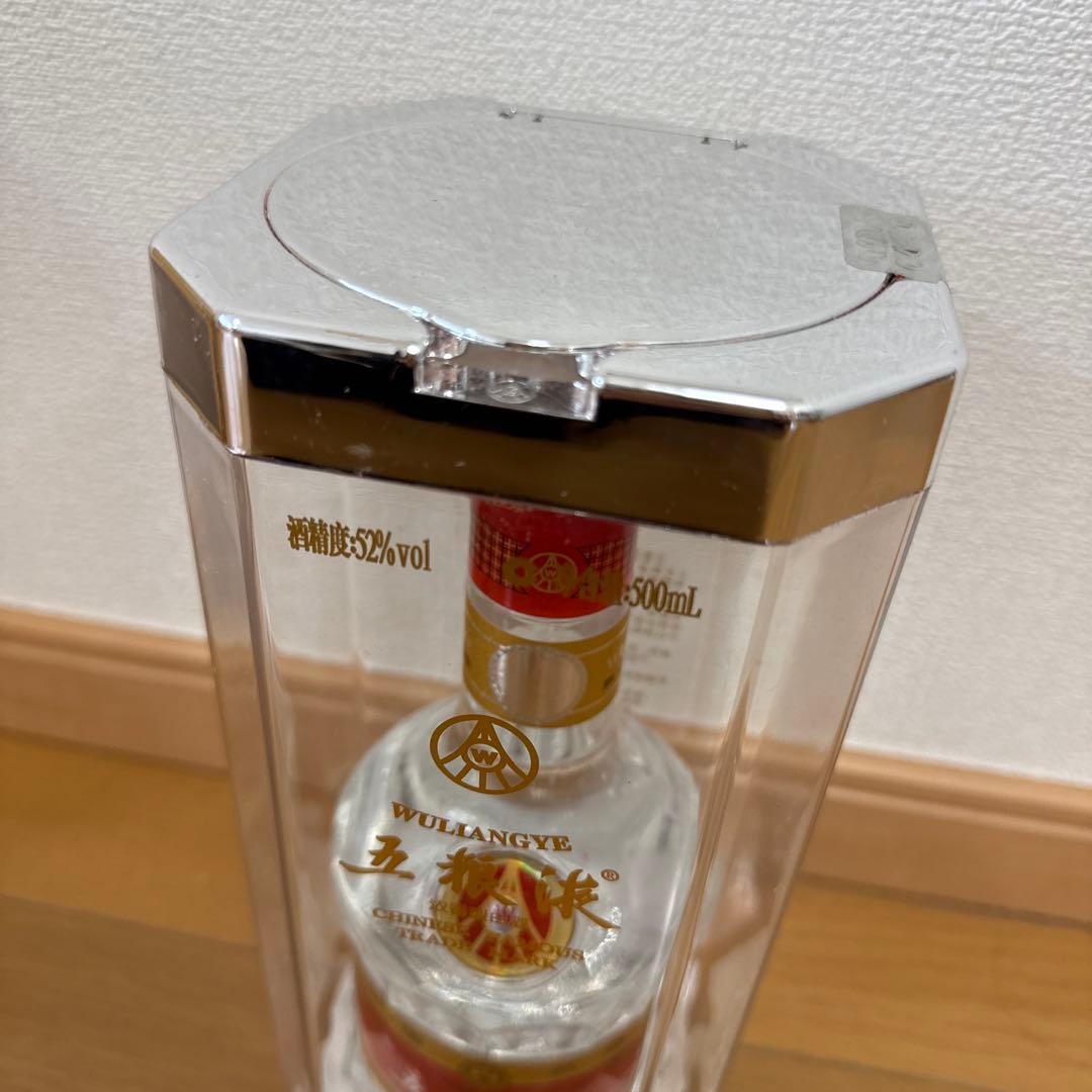 【明光】五粮液 五糧液 500ml 52度 Wu Liang YE