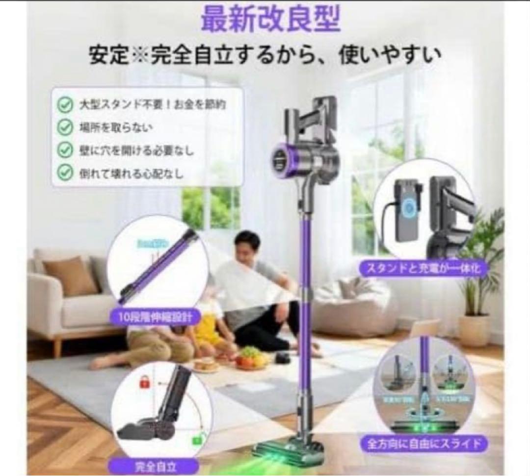 新品‼️コードレス掃除機2025最新モデル65Kpa強力吸引LED液晶 PSE
