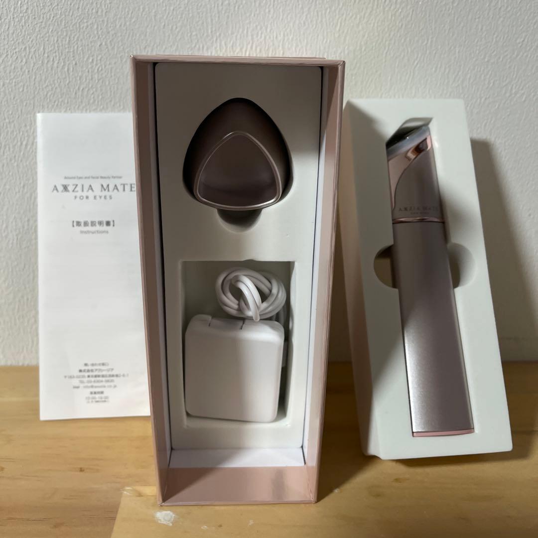 AXZIA MATE FOR EYES 美顔器　中古品