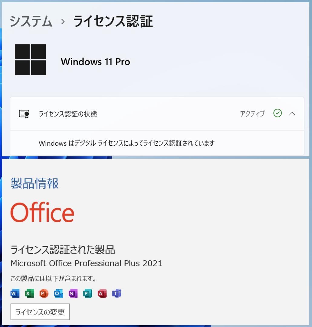 コロスケ美品 MacBook Pro 2019 Core i7 16G