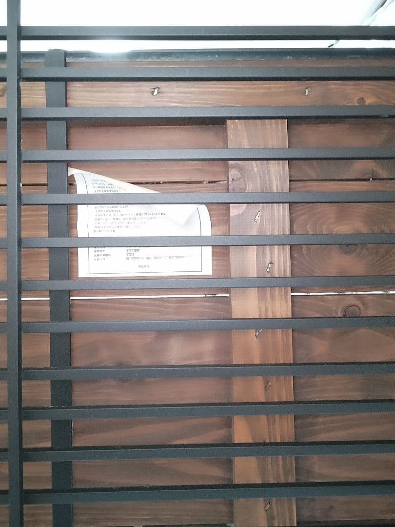 東馬　ケルト　ローテーブル