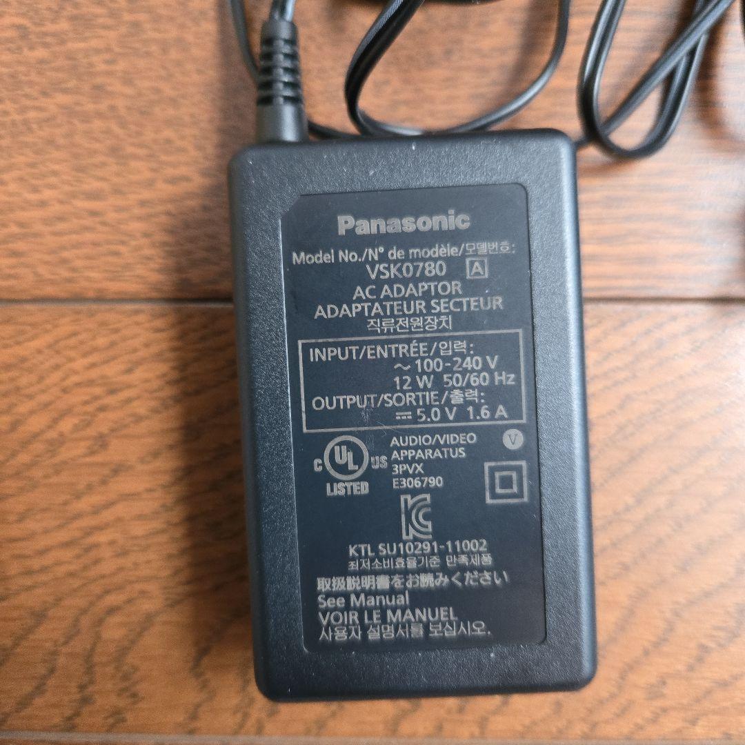 Panasonic HC-V300M デジタルハイビジョンビデオカメラ ブルー