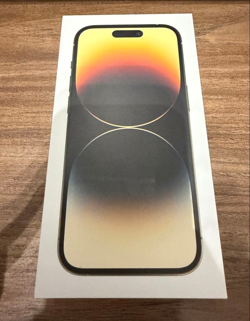 【値下げ中】Apple iPhone 14 Pro ゴールド 本体