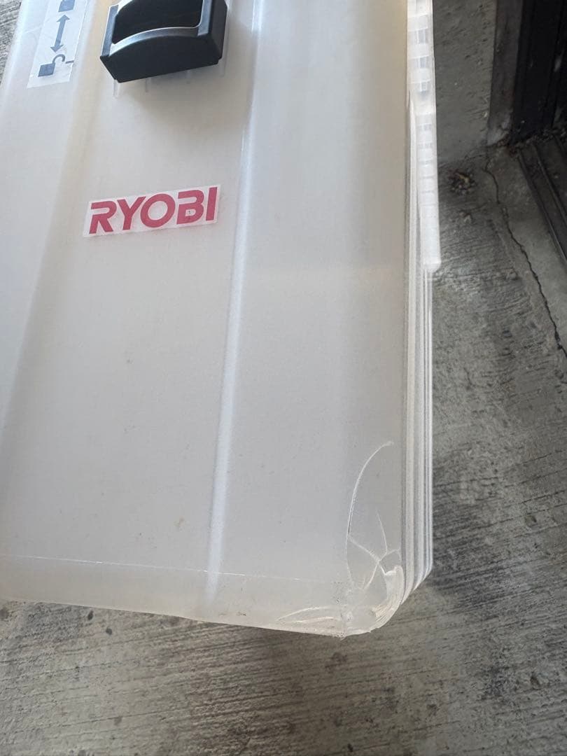 RYOBI 電動ガーデンシュレッダー GS-2020 ウッドチッパー