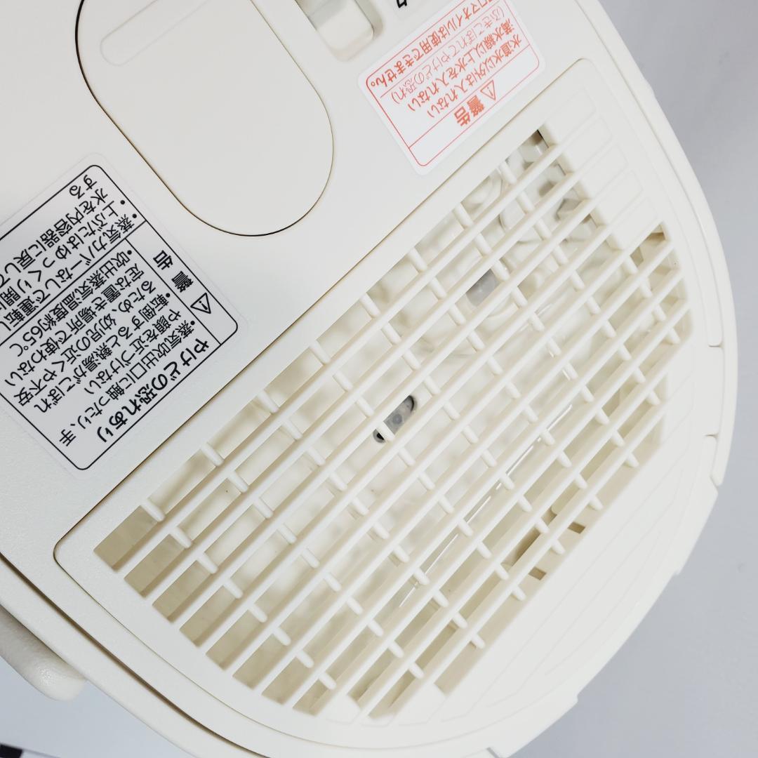 未使用品☆象印 スチーム式加湿器 EE-MB20 オフホワイト（WA）