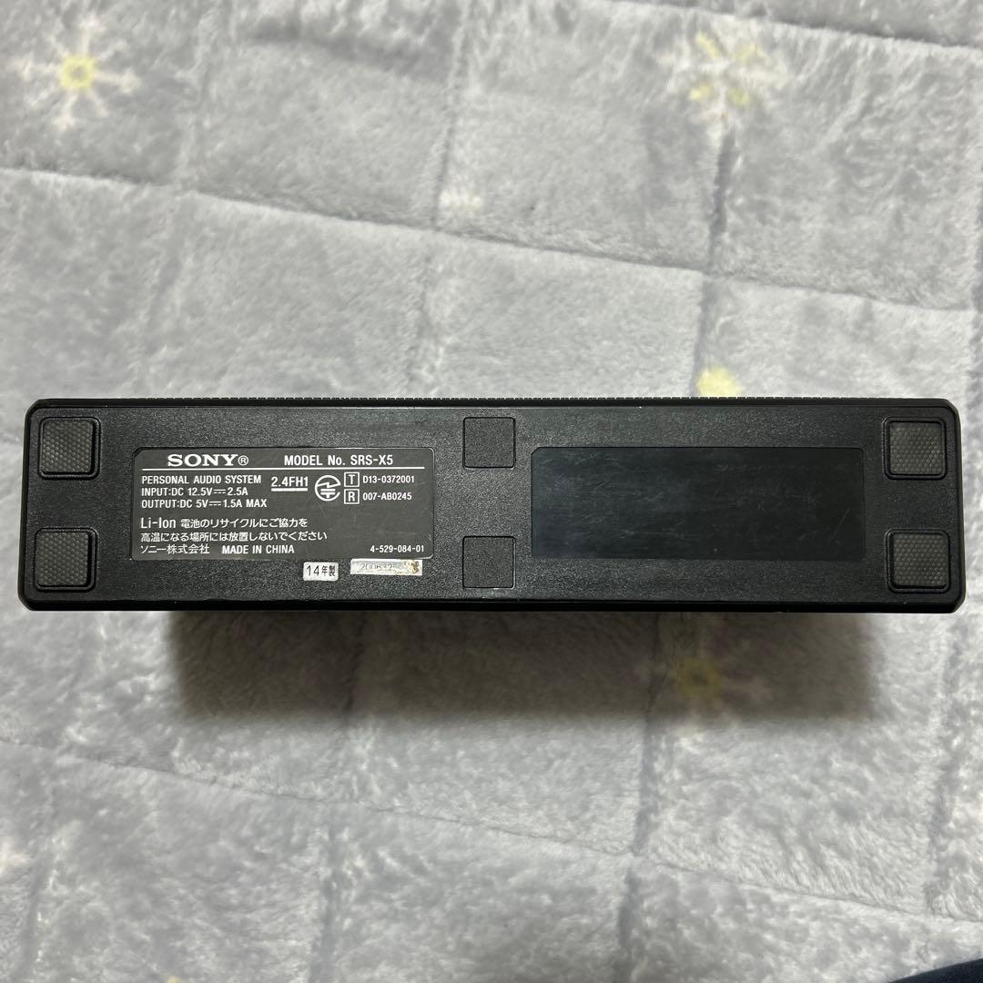 SONY Bluetoothワイヤレススピーカー