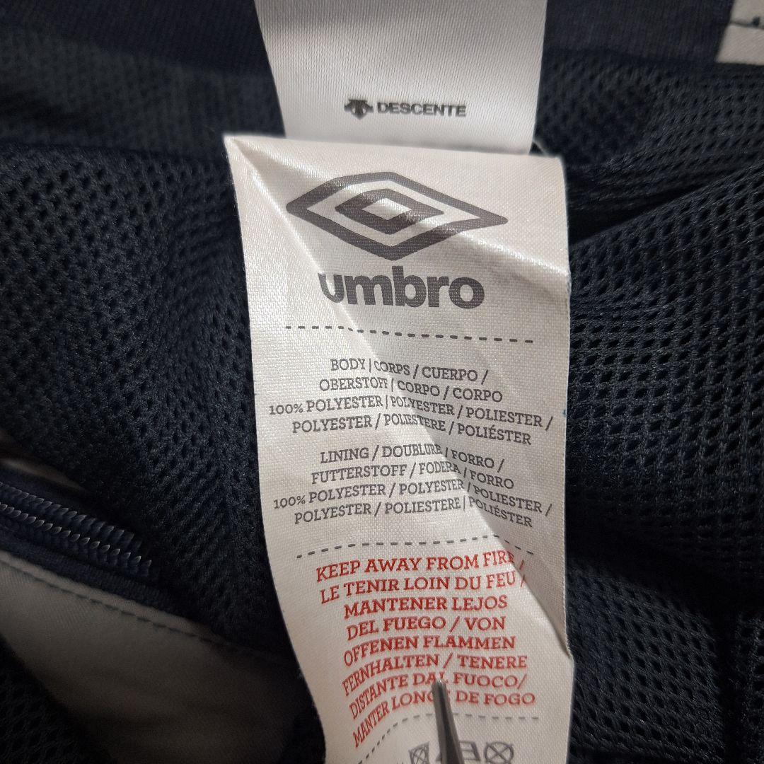 アンブロ イングランド代表 ジップアップ ブルゾン トラックジャケット