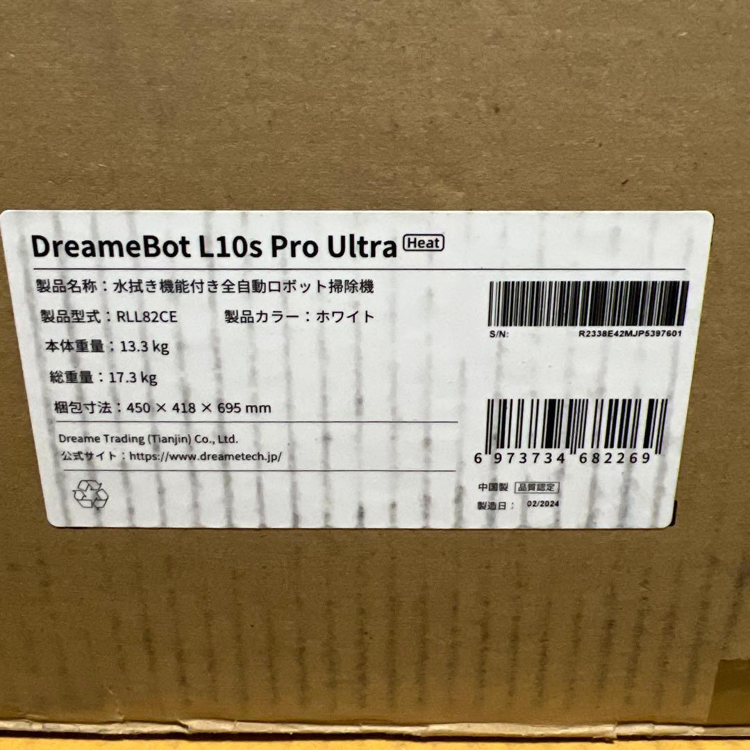 掃除機・クリーナー DreameBot L10s Pro Ultra Heat RLL82CE