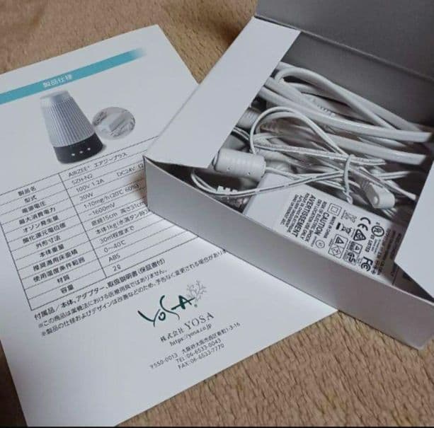 YOSA エアジー　水素・オゾン・ミスト