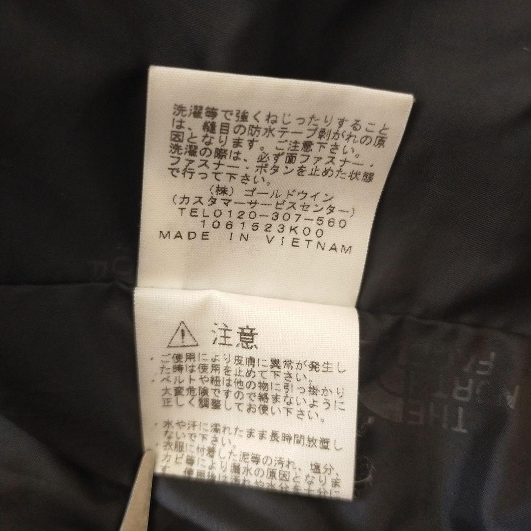 ノースフェイス　マウンテンライトジャケット