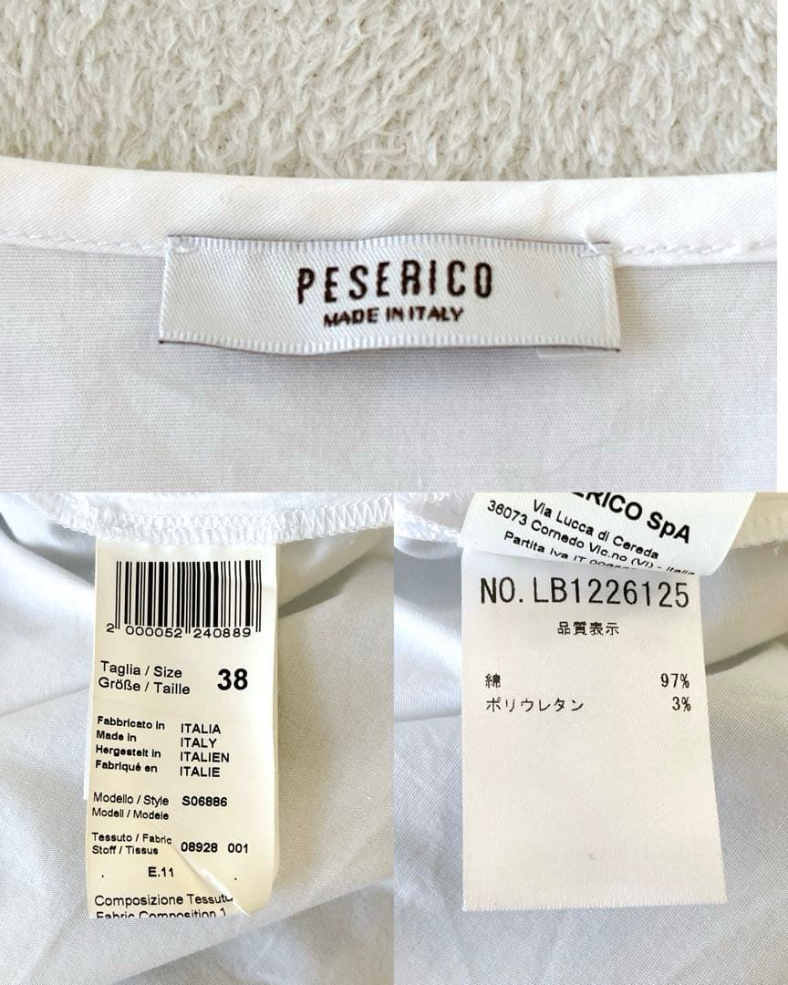 ★PESERICO★コットン 装飾キーネックストレッチブラウスプルオーバー 38