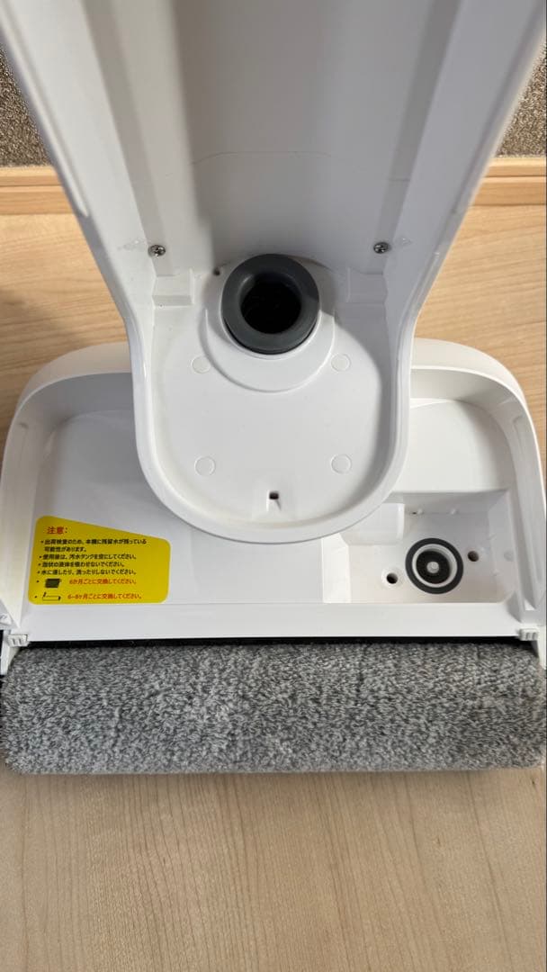 【 美品 】Tineco (ティネコ) Floor One S6 水拭き掃除機