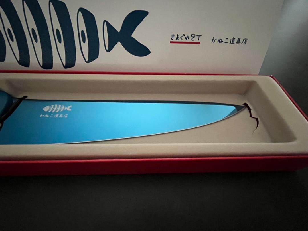 きまぐれクック かねこ道具店 きまぐれブルー