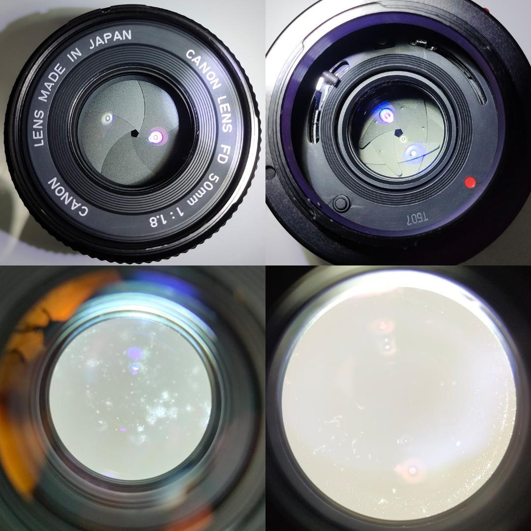 フィルムカメラ Canon A-1 / NEW FD 50mm f1.8