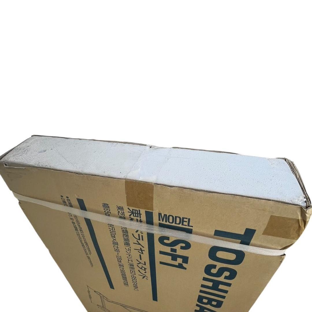 【新品】東芝 ドライヤースタンド DS-F1　TOSHIBA 乾燥機スタンド