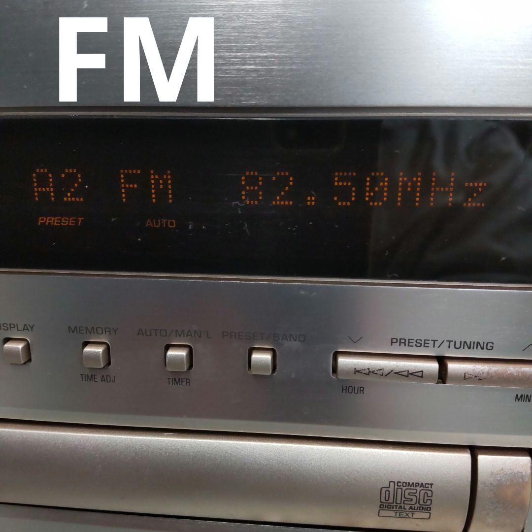 値下げ リペア済 CD/WideFM/AM/AUX YAMAHA ピアノクラフト