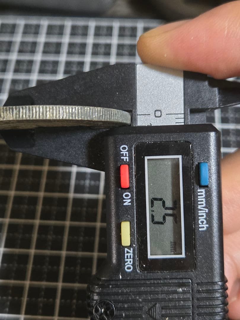 1867年 上海一両 貿易銀 SV900 イギリス 香港　中国古銭 アンティーク