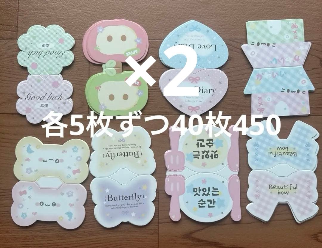 yuu〇さま♥️専用