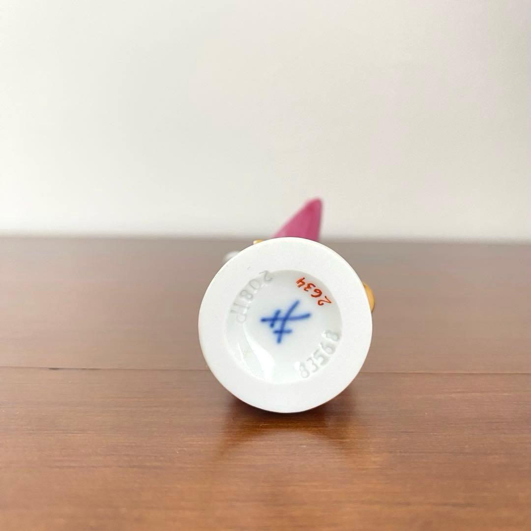 Meissen マイセン 干支シリーズ 子 ねずみ フィギュリン