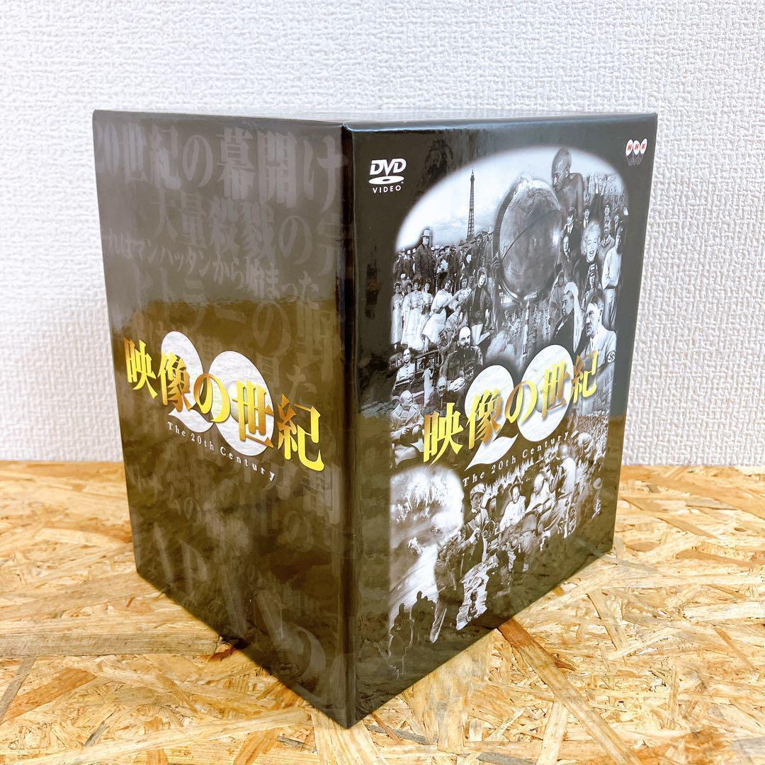 NHKスペシャル DVD-BOX「映像の世紀」全11枚組 全11集 DVD