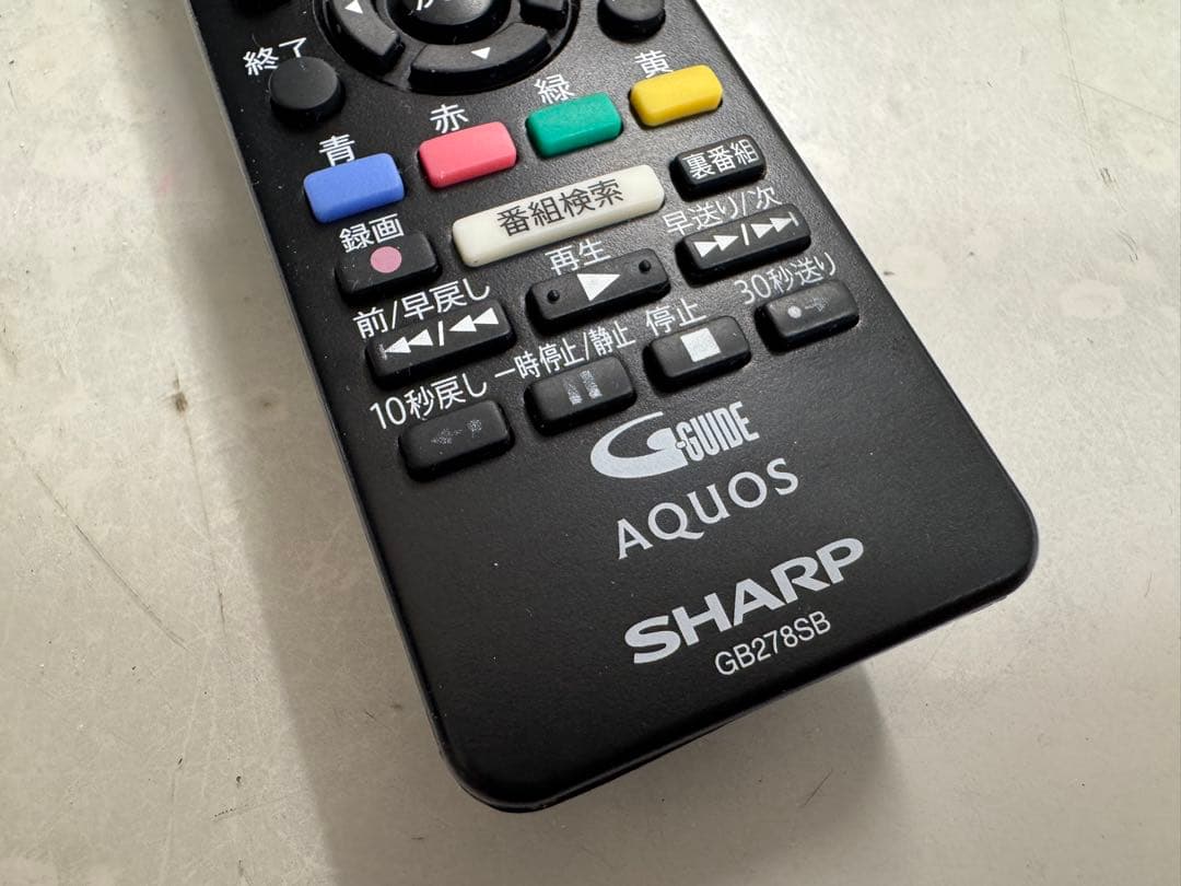 F061 超美品　SHARP 42型　液晶テレビ　2020年 名古屋市送料無料