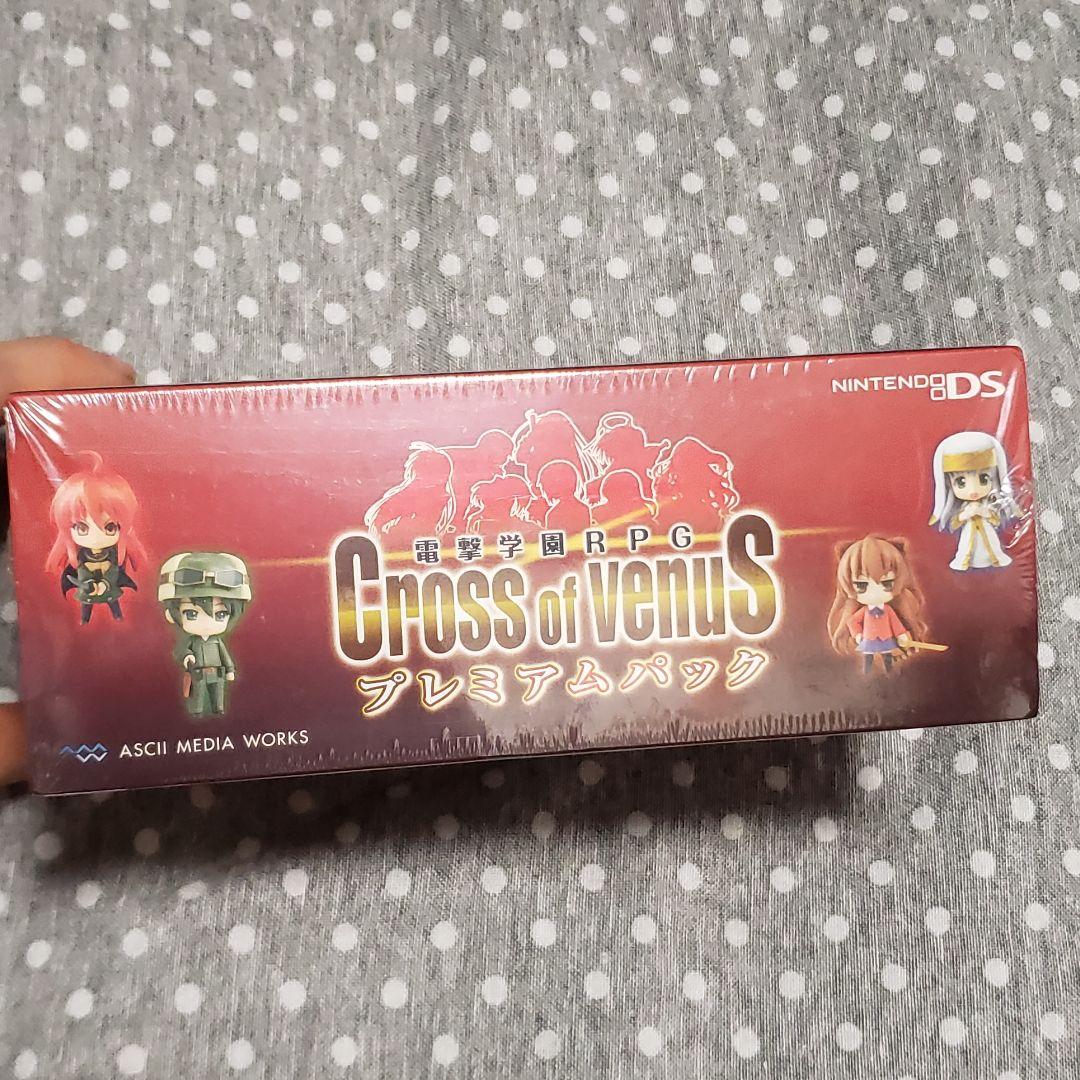 電撃学園RPG Cross of Venus 新品未開封