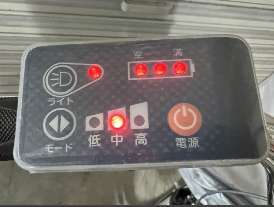 ルパン！神戸市よりミムゴPOTARICLE電動三輪自転車 バッテリー付です