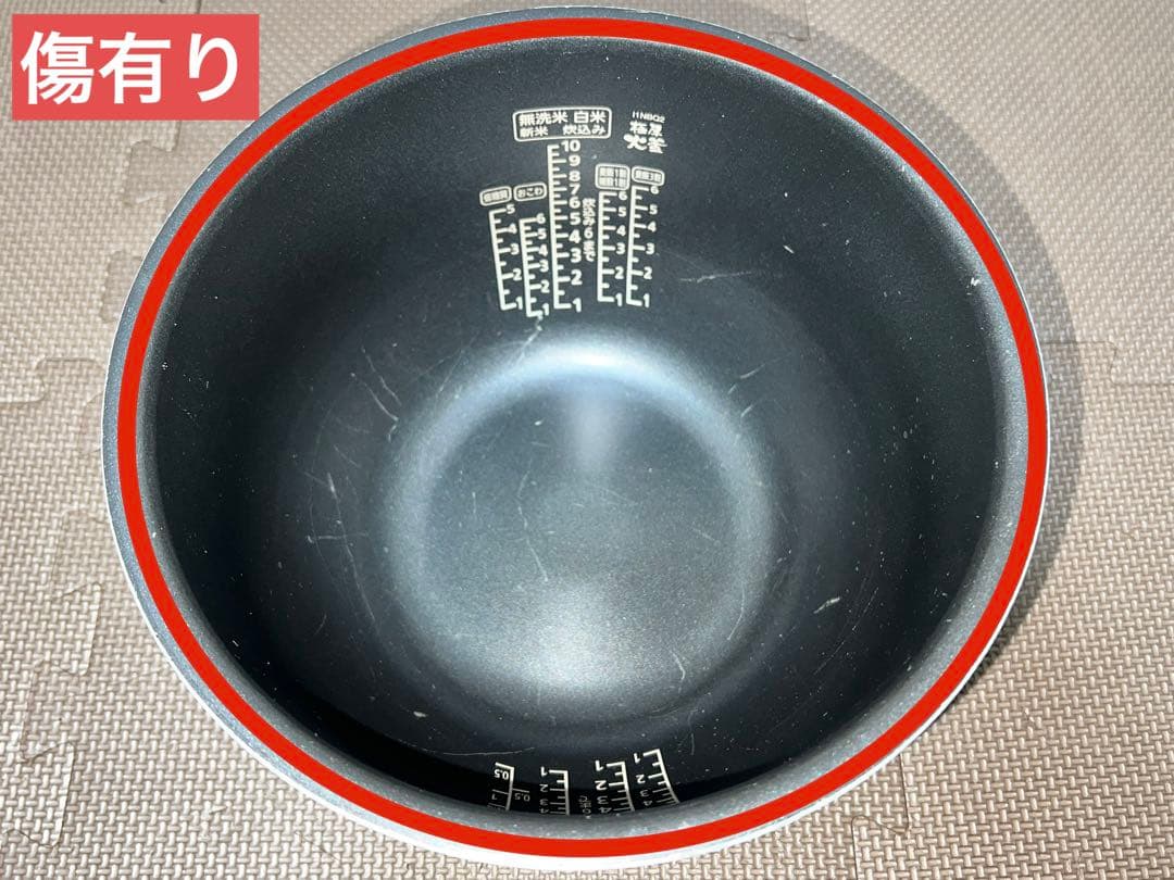 2022年製　アイリスオーヤマ 銘柄炊き IHジャー炊飯器 RC-IK10-B