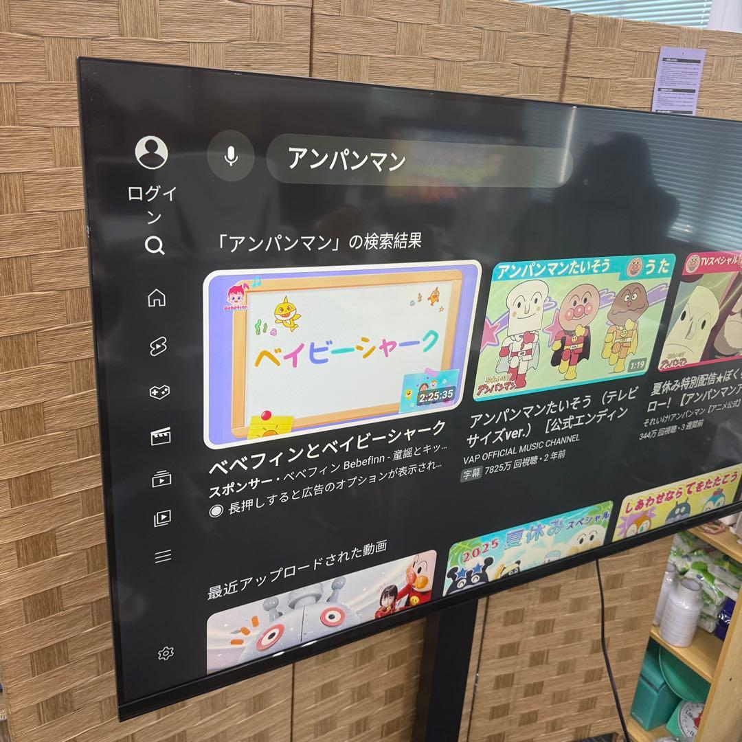 いちごちゃん稼動品☆チューナーレステレビ☆50インチ 4K対応 TGEOS