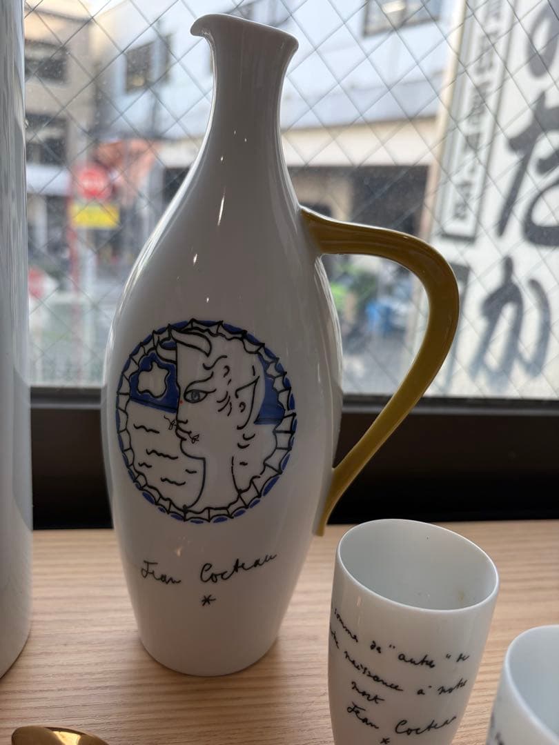 Jean Cocteauジャンコクトー酒器SET☆デキャンタ☆ピッチャー・灰皿