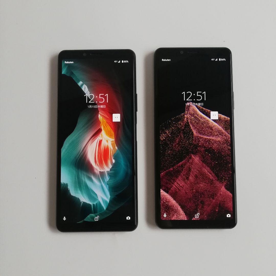 【SIMフリー】Xperia 10 II SO-41A ブラック 2台セット