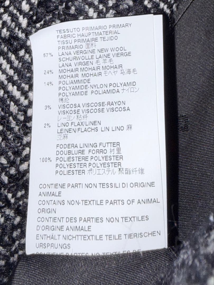 【試着のみ】DSQUARED2 メンズツイードコート　サイズ52