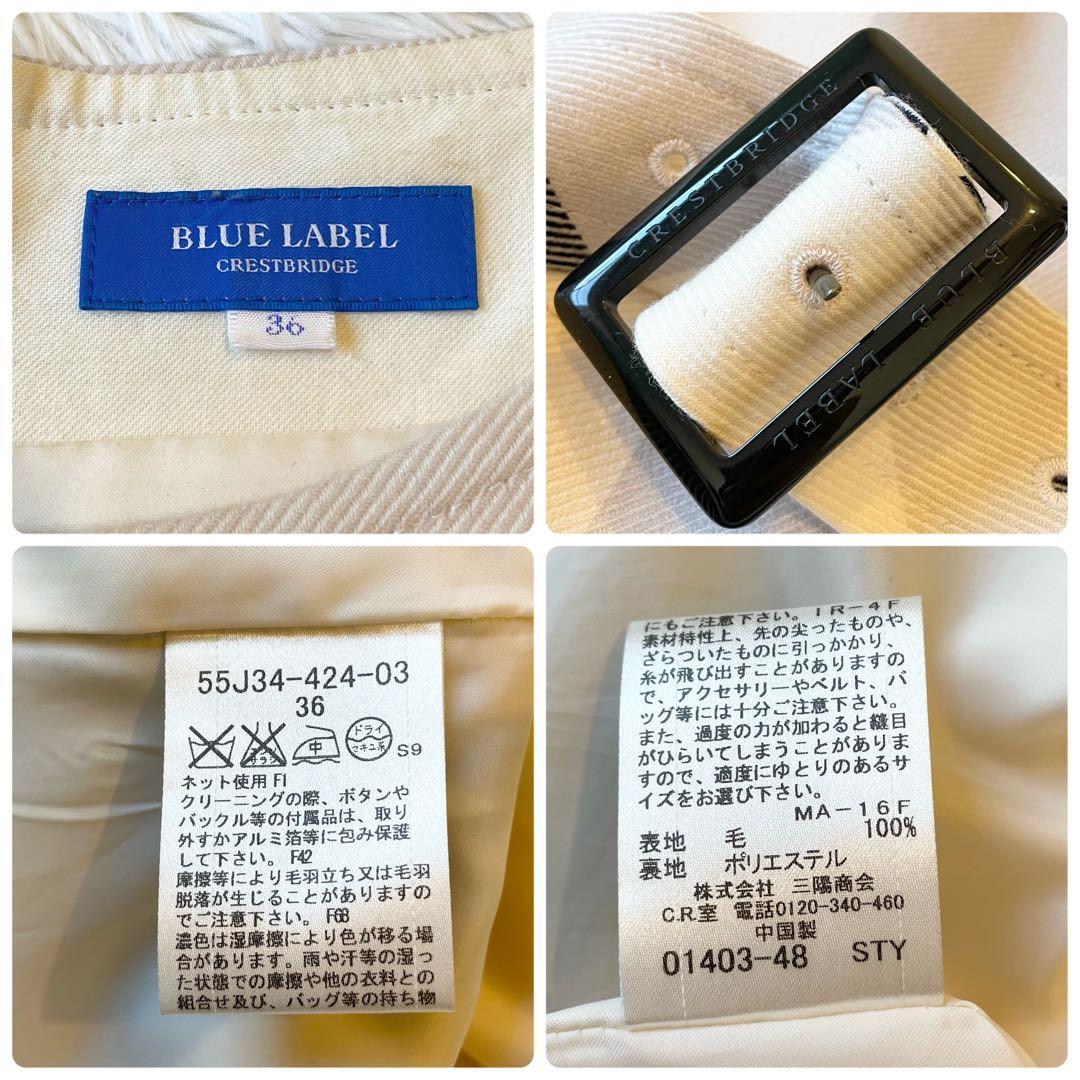 極美品✨BLUE LABEL CRESTBRIDGE ワンピース ベルト 36