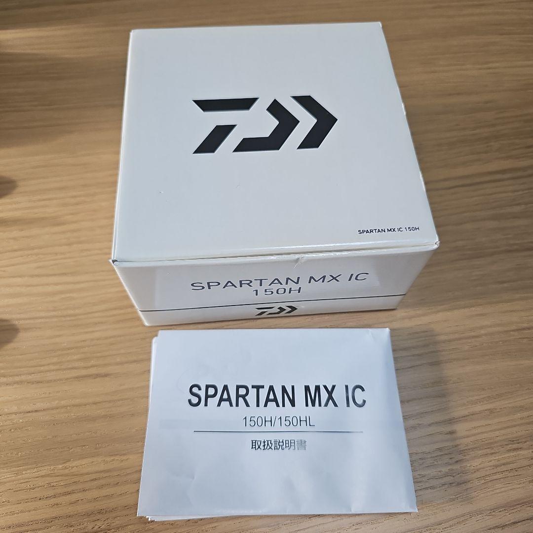 SPARTAN MX IC 150H ベイトリール(右ハンドル/