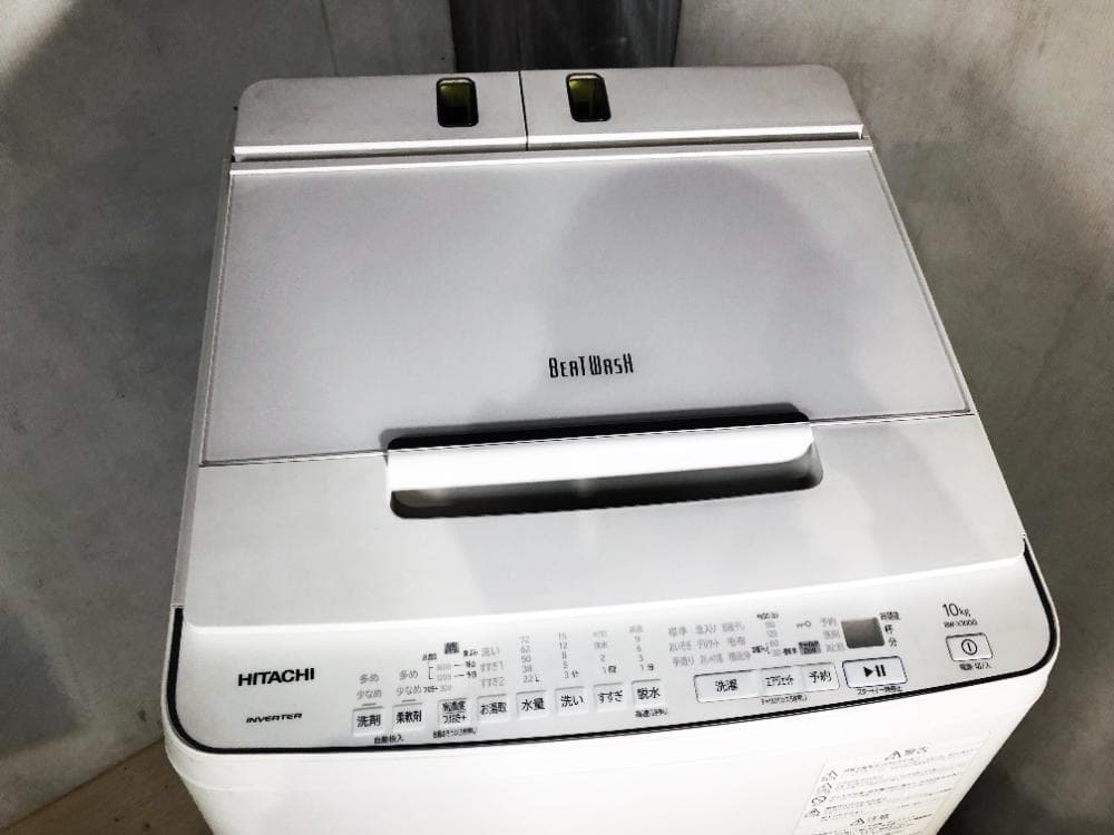 ★分解洗浄済！2021年製★日立 10㎏ 洗濯機【BW-X100G-W】G37C