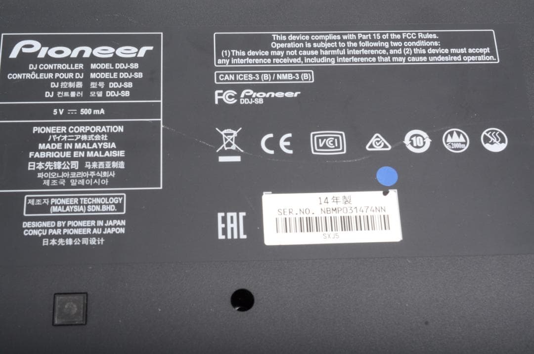 Pioneer serato DDJ-SB ジャンク品