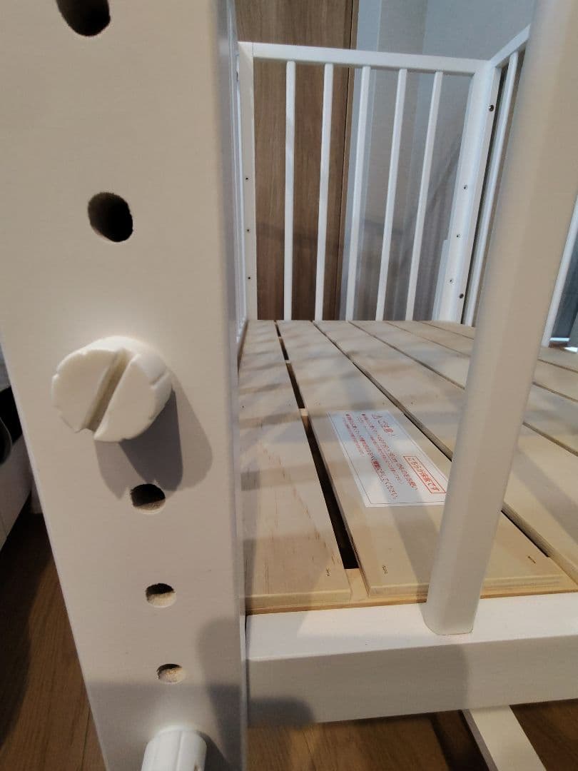 そいねーるミニベビーベッド