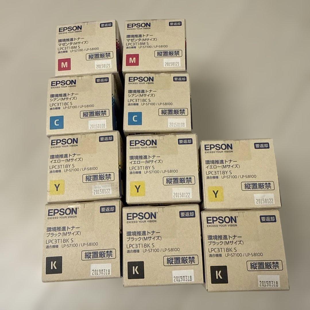 EPSON インクカートリッジセット LPC3T18 4色セット10個