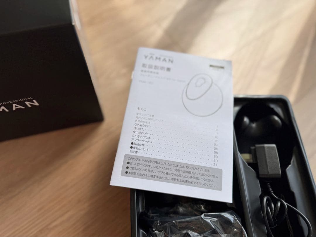 YA-MANヤーマンヴェーダニードルスパ BS for Salon