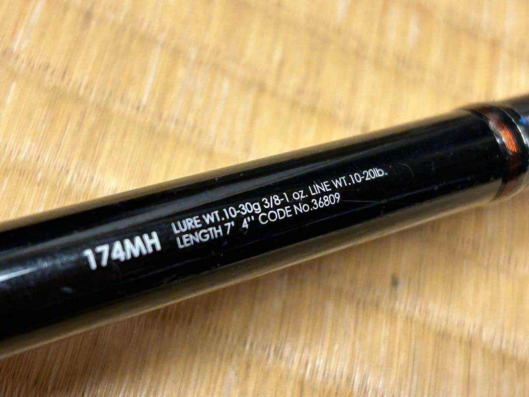 ロッド POISON GLORIOUS BIWAKO VERSATILE X 174MH