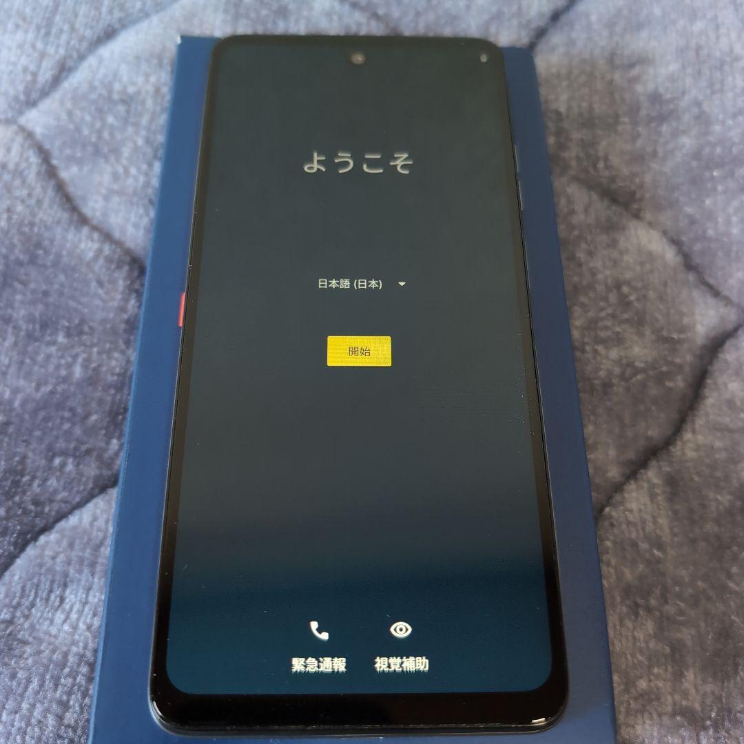 スマートフォン本体 motog24