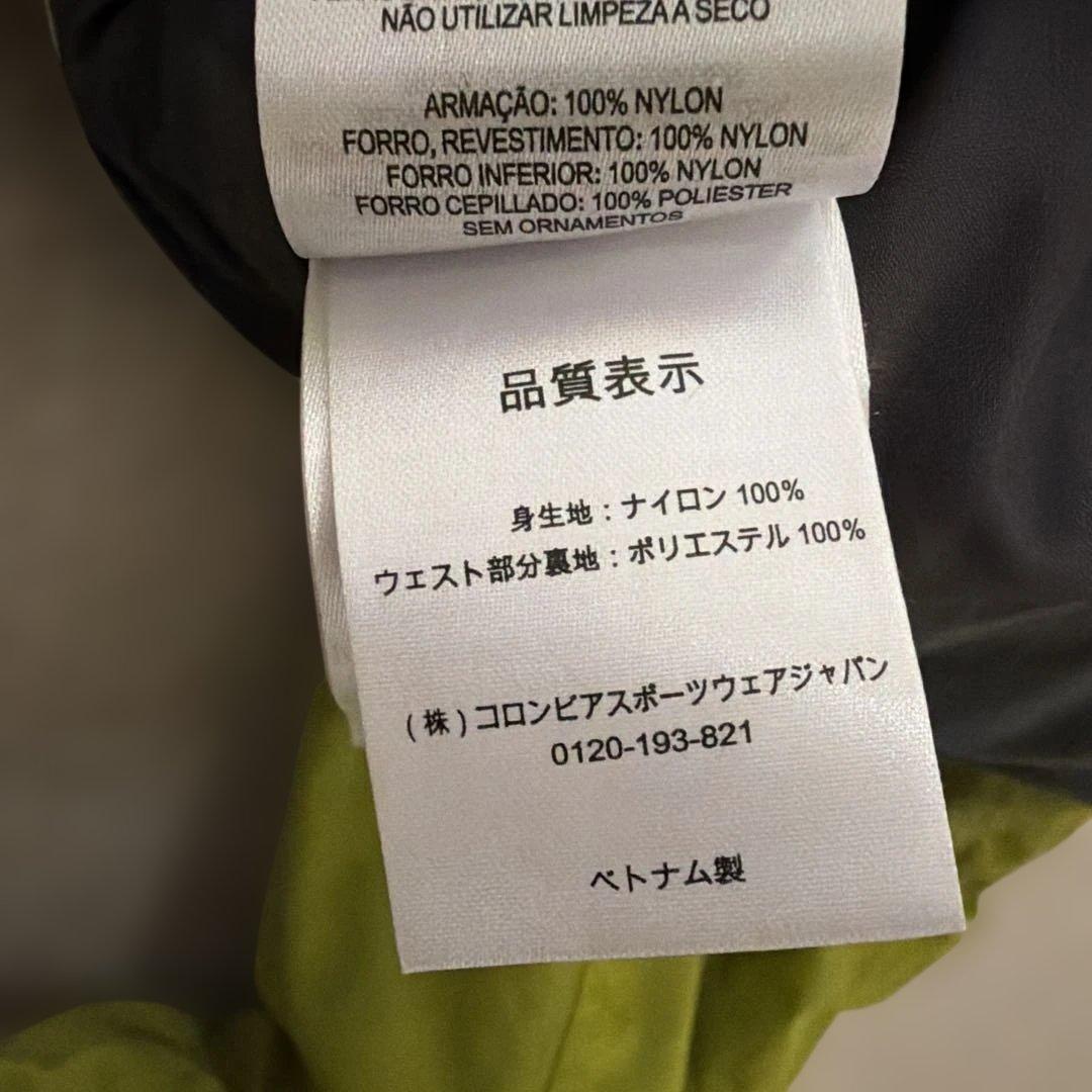⭐︎お値下げ⭐︎ マウンテンハードウェア　上下セット　スノーウェア　Lサイズ
